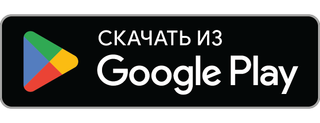 Скачать Nellin в Google Play